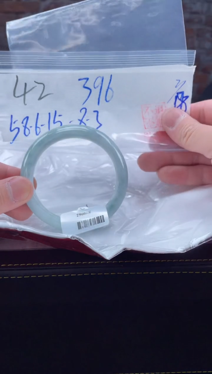 【闪购商品】定制翡翠未镶嵌毛货手镯需精细抛光/手镯42