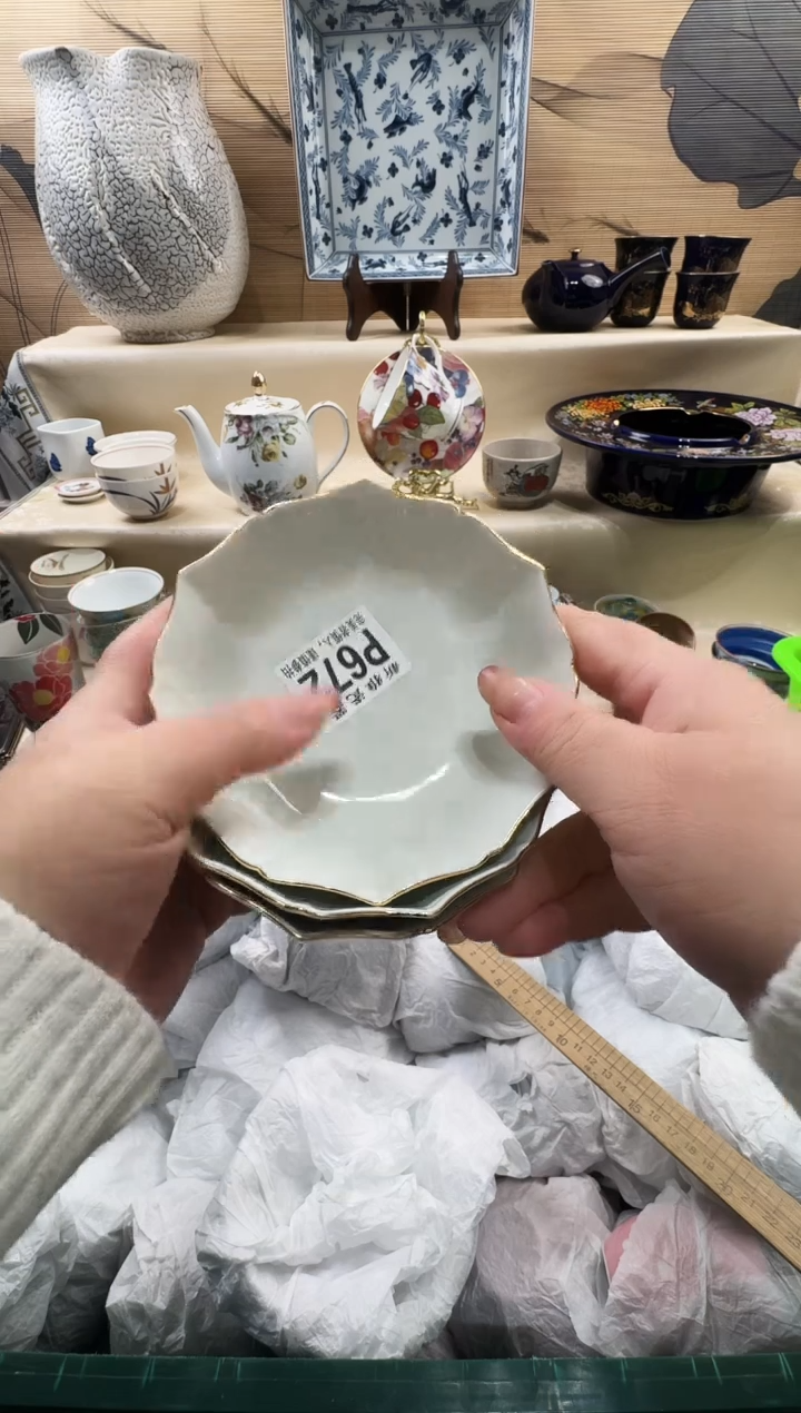 瓷片?***阳           P672