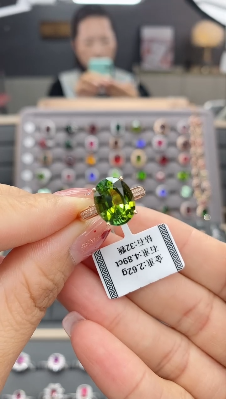 【闪购商品】碧玺戒指18K金镶嵌4.89  