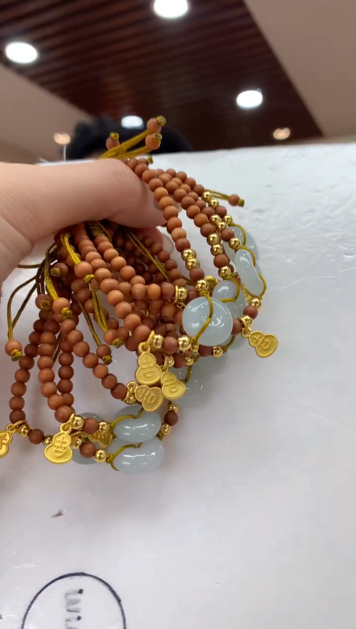 未镶嵌手串翡翠手串 多样性发货1件