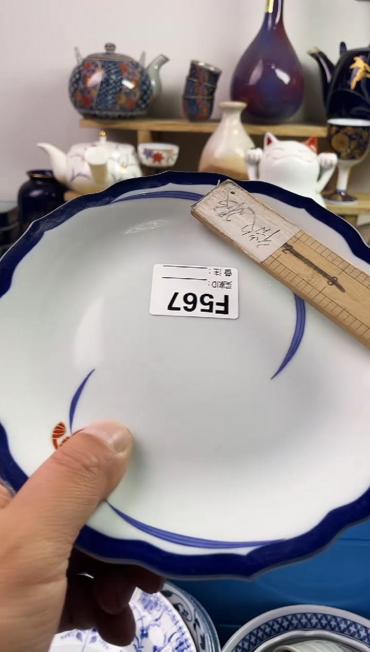 瓷片秋*阁7777777777 F567