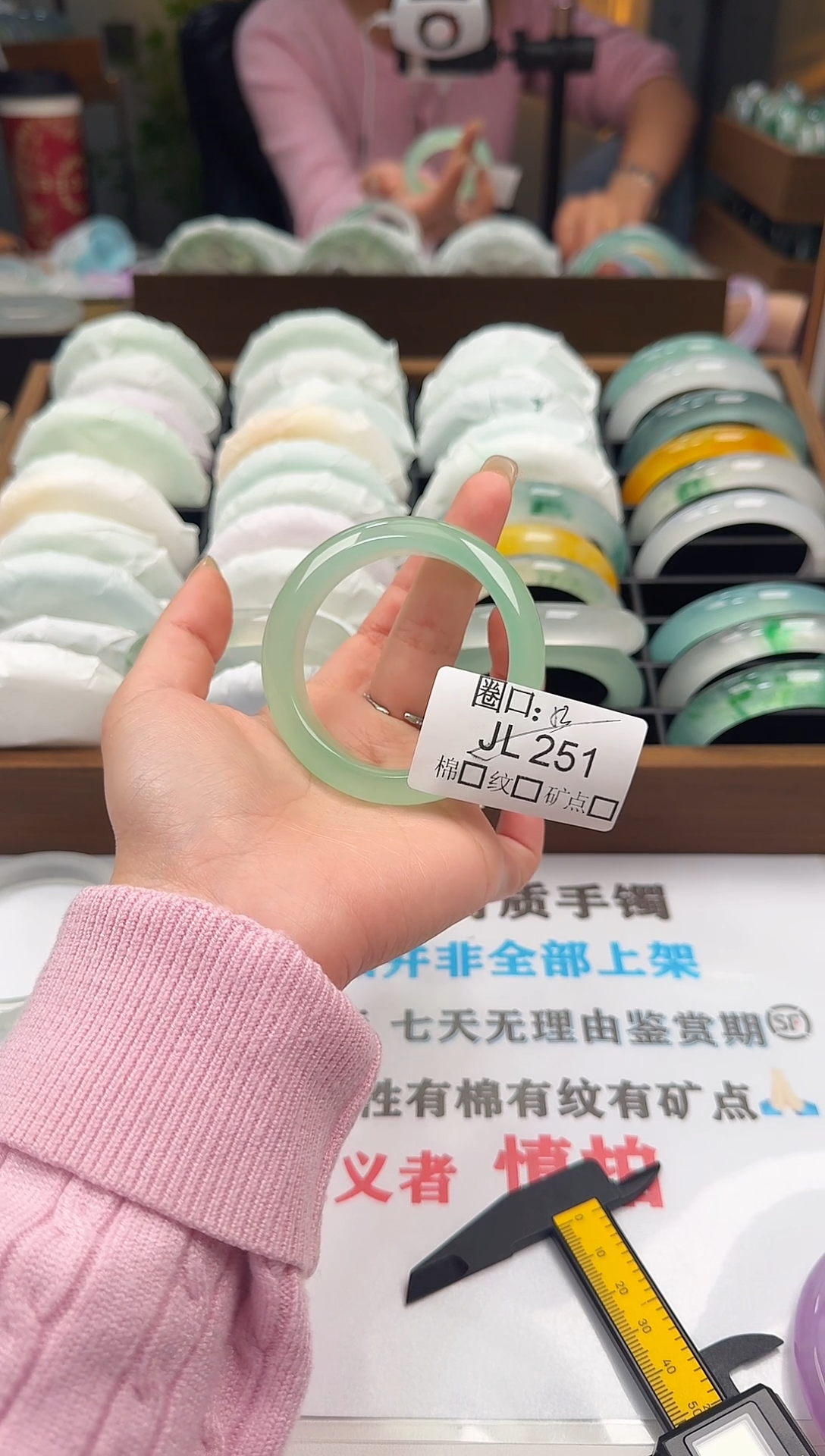 快***油闪购链接一物一拍以图为准JL251