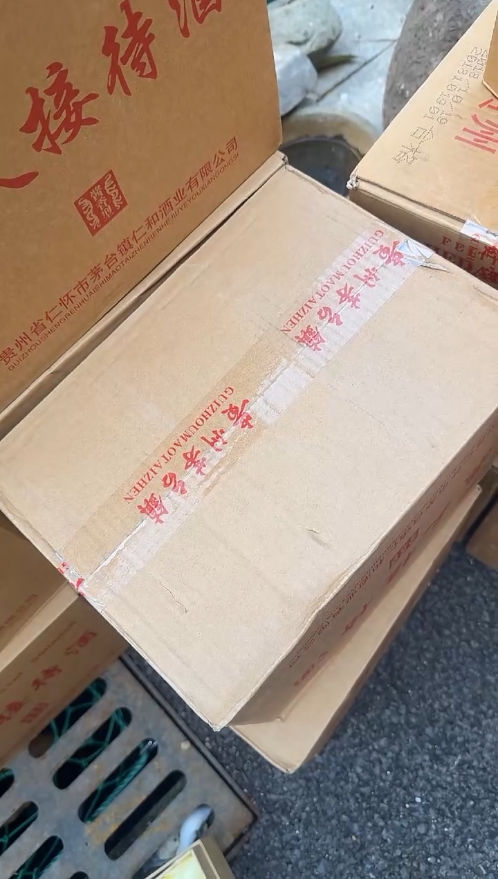 茶盏?****?直播闪购改价链接15