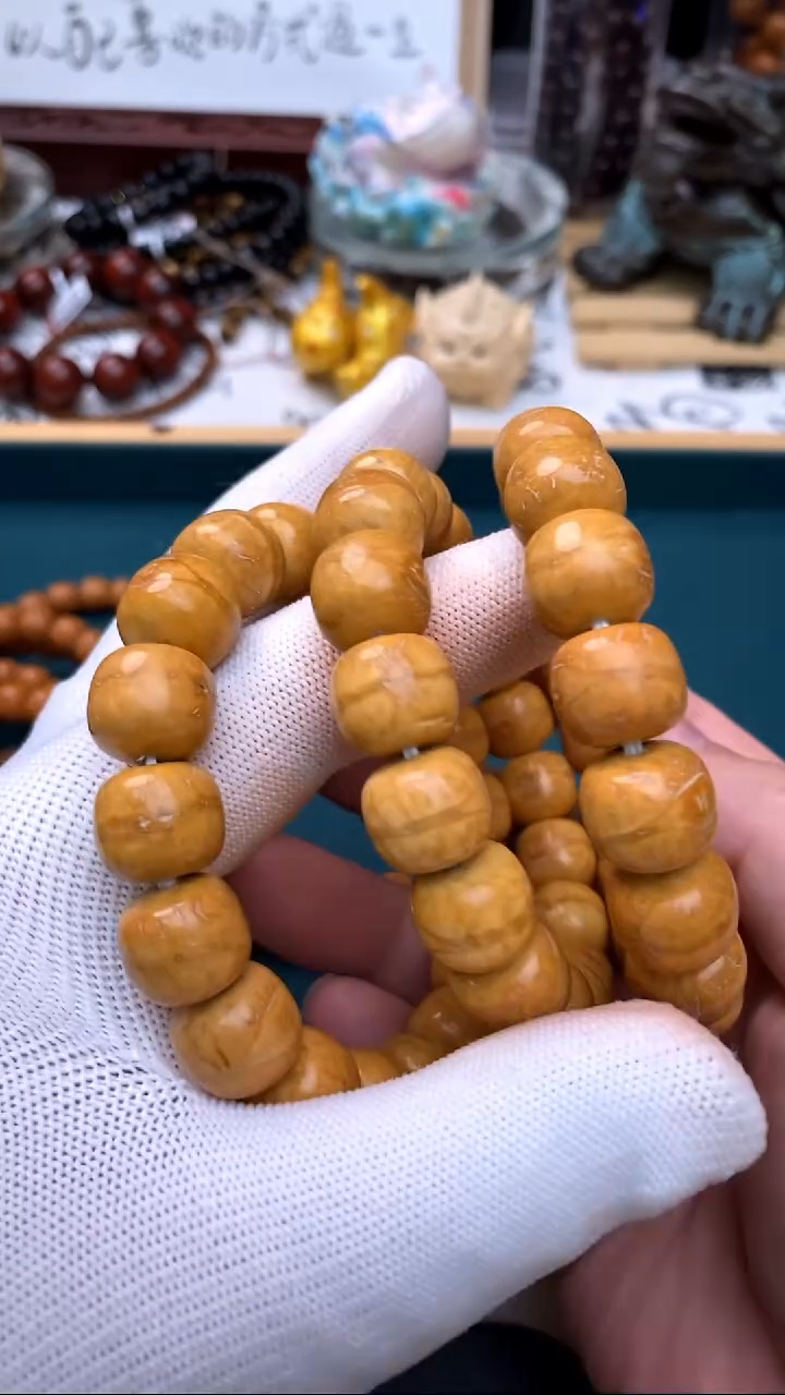 吊坠凤眼菩提1.3