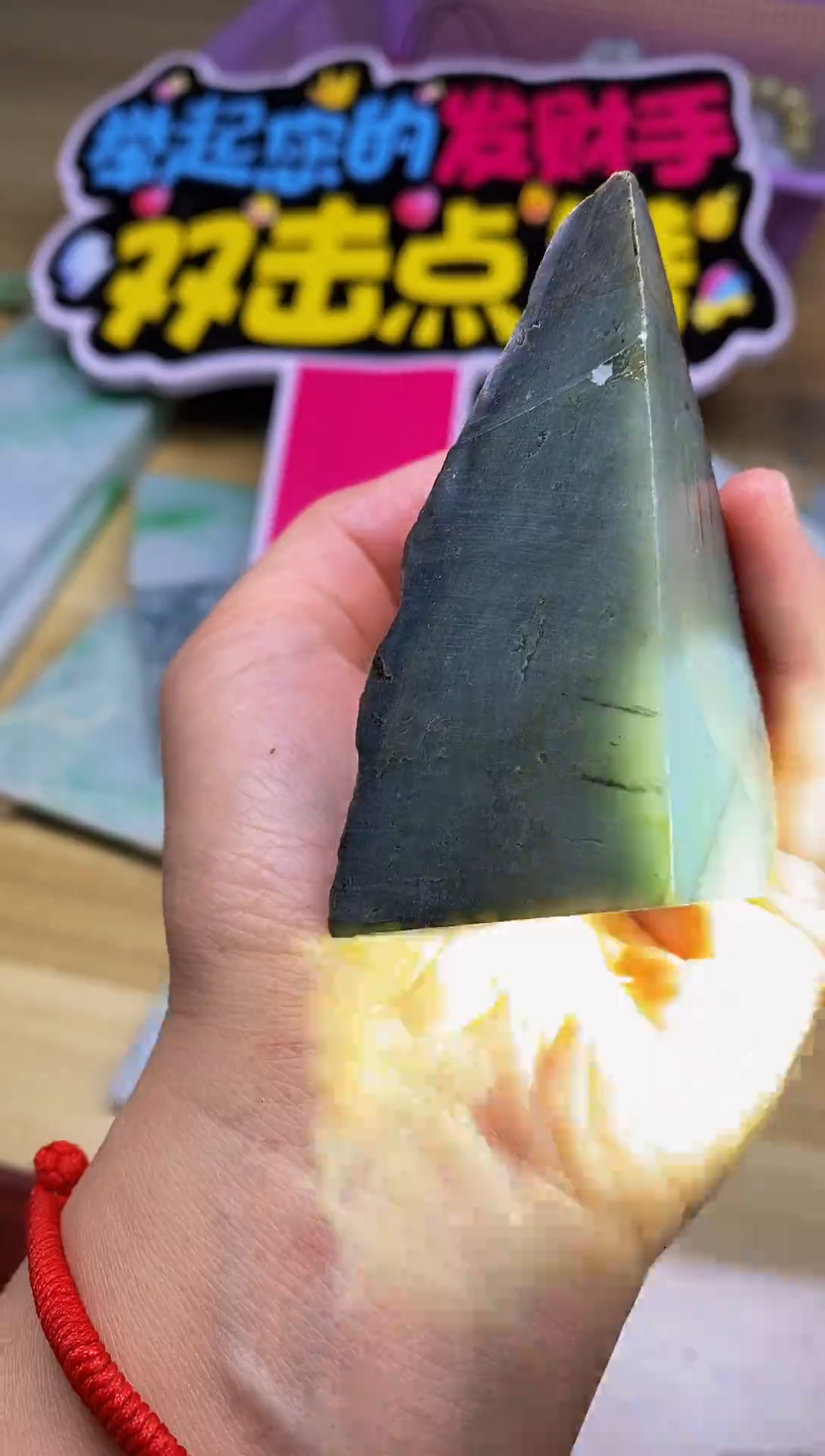 未镶嵌挂件翡翠缅甸翡翠A货420