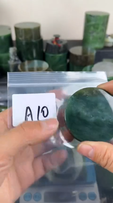 【闪购商品】和田玉珠宝半成品未镶嵌镯心