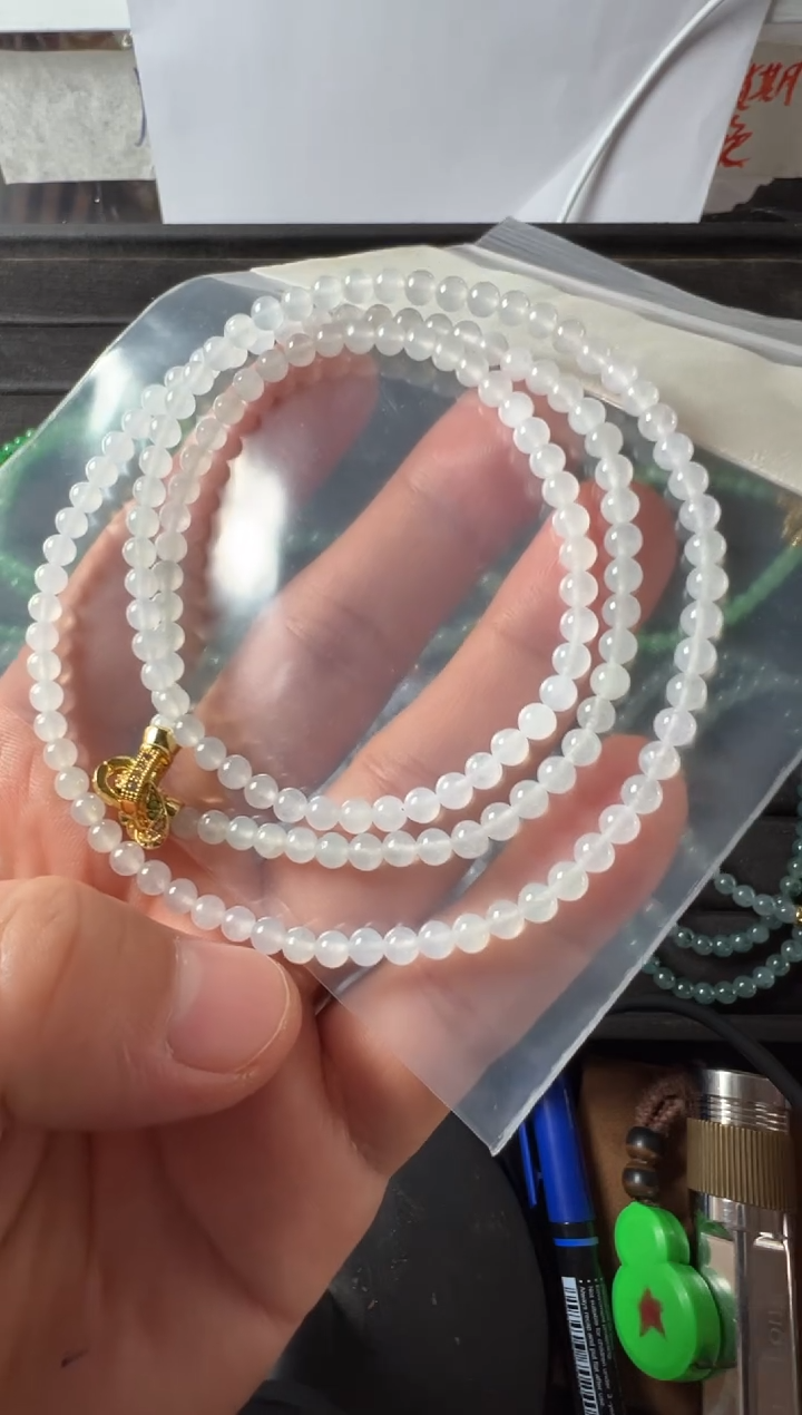 未镶嵌定制翡翠卡4 缅甸天然翡翠A货