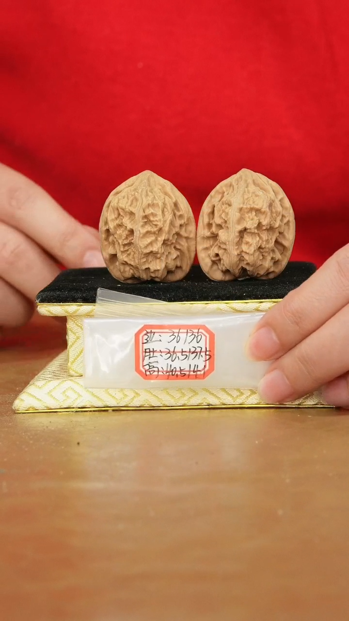 把件文玩核桃马蹄