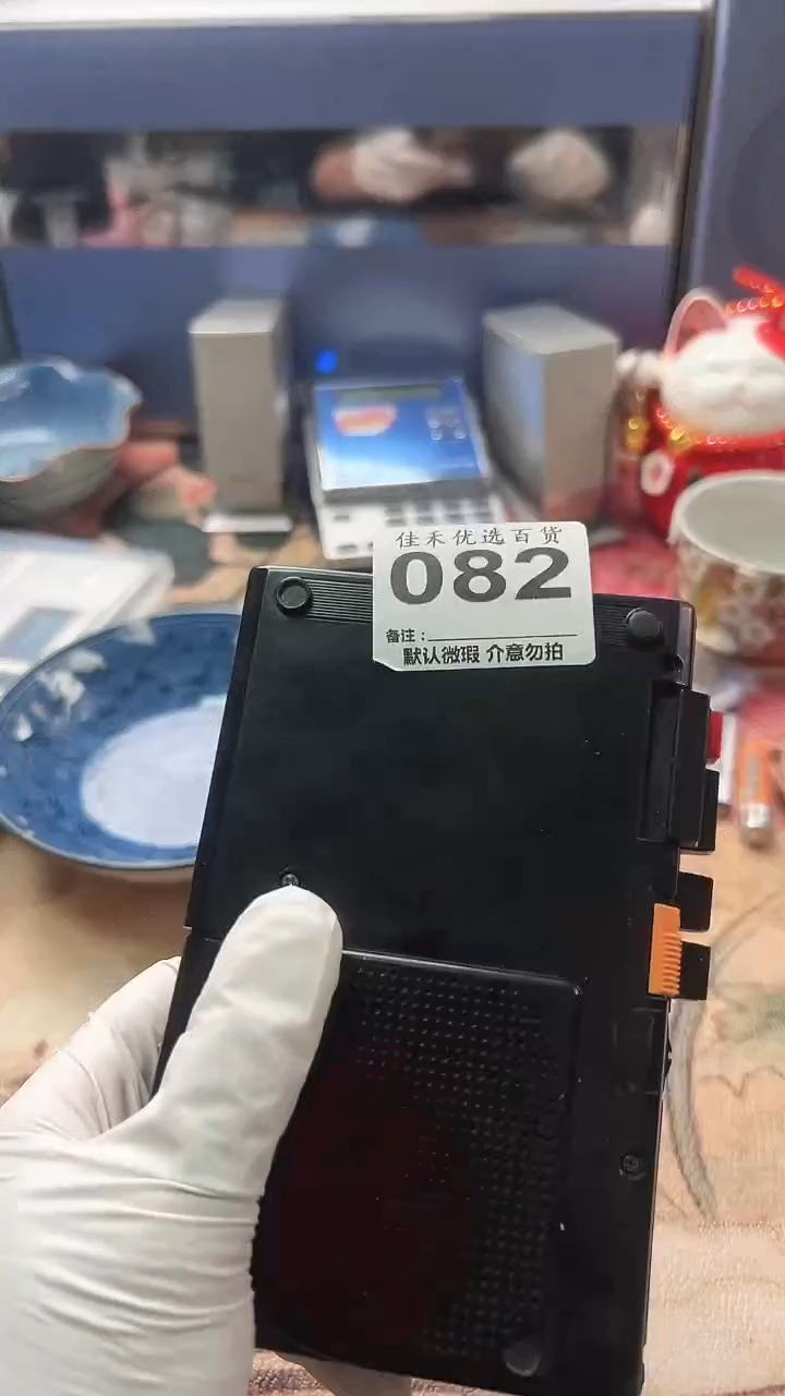 东****y家庭影院配件黑