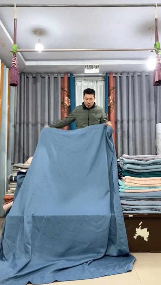 布成品窗帘 2.6+2.3