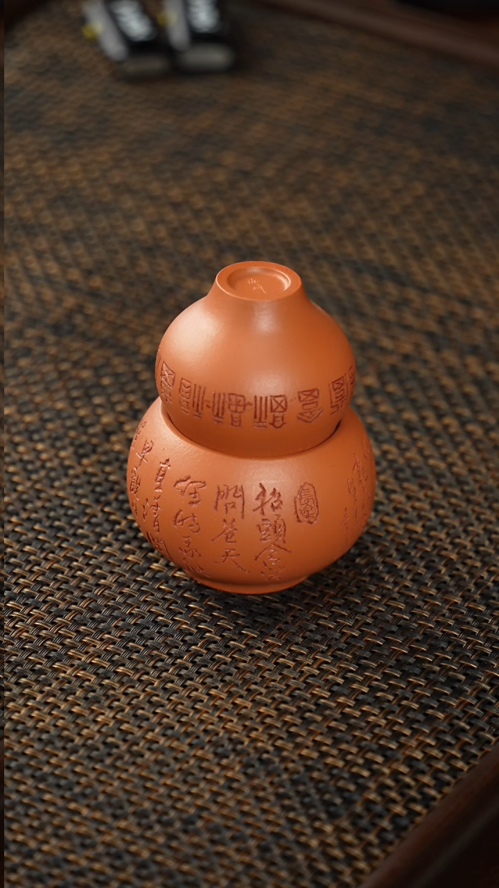 【闪购商品】紫砂茶杯非遗茶器-抬头葫芦