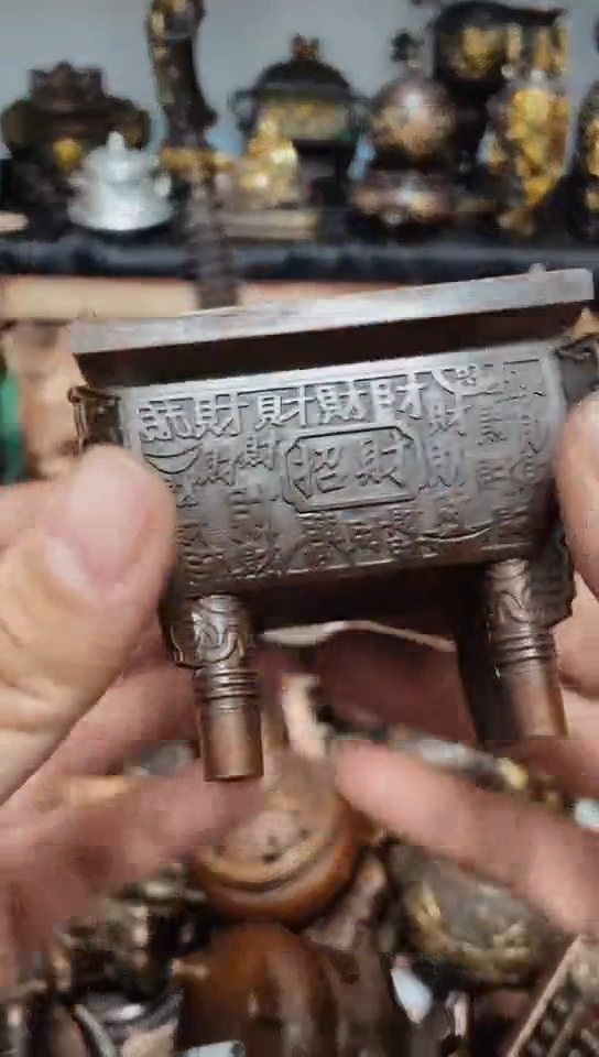 【闪购商品】0119李哥专属推荐链接