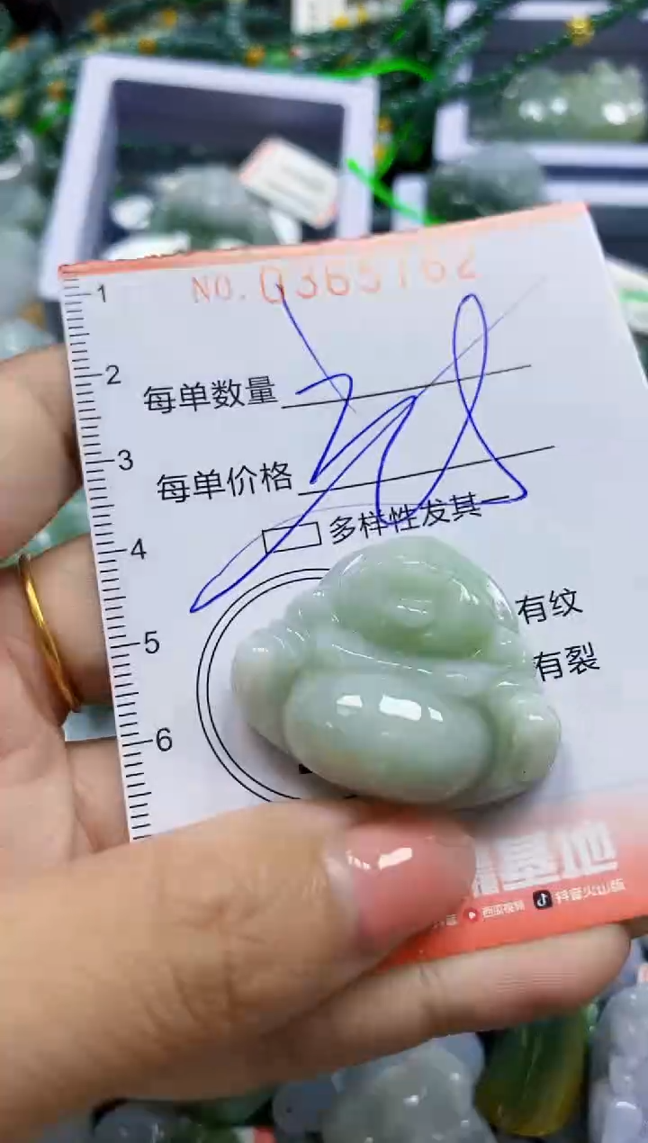 颈饰未镶嵌翡翠翡翠闪购Y0365762多样性发其一