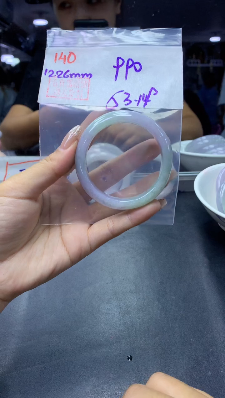 未镶嵌定制翡翠140手镯53+990元+拍一发一