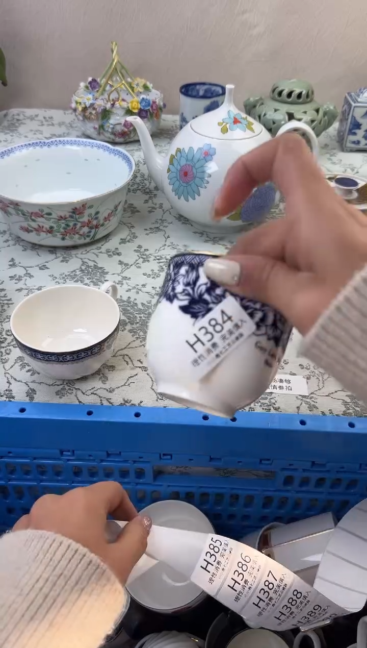 瓷玖**9384HHHHHHHHHHHH