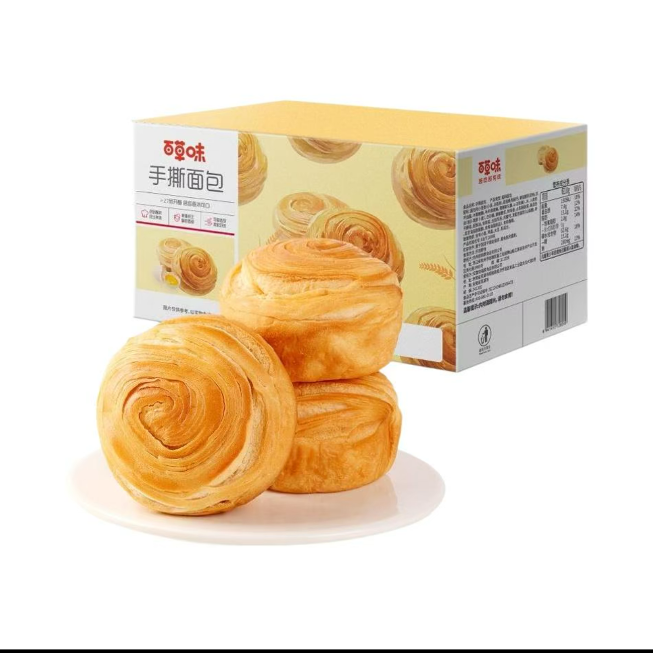 【2箱】松软可口手撕面包早餐充饥代餐小吃零食即食 FB