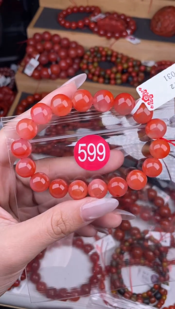 【闪购商品】南红玛瑙珠宝奇石未镶嵌599-11+