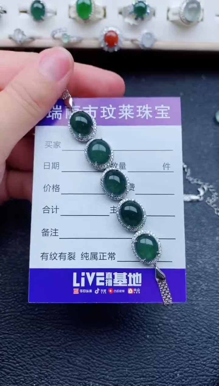 【闪购商品】翡翠戒指银S925镶嵌11111