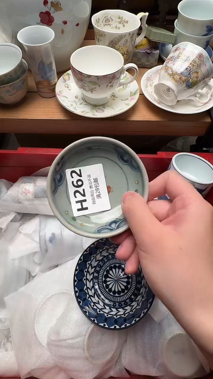 瓷片丽*阳262              