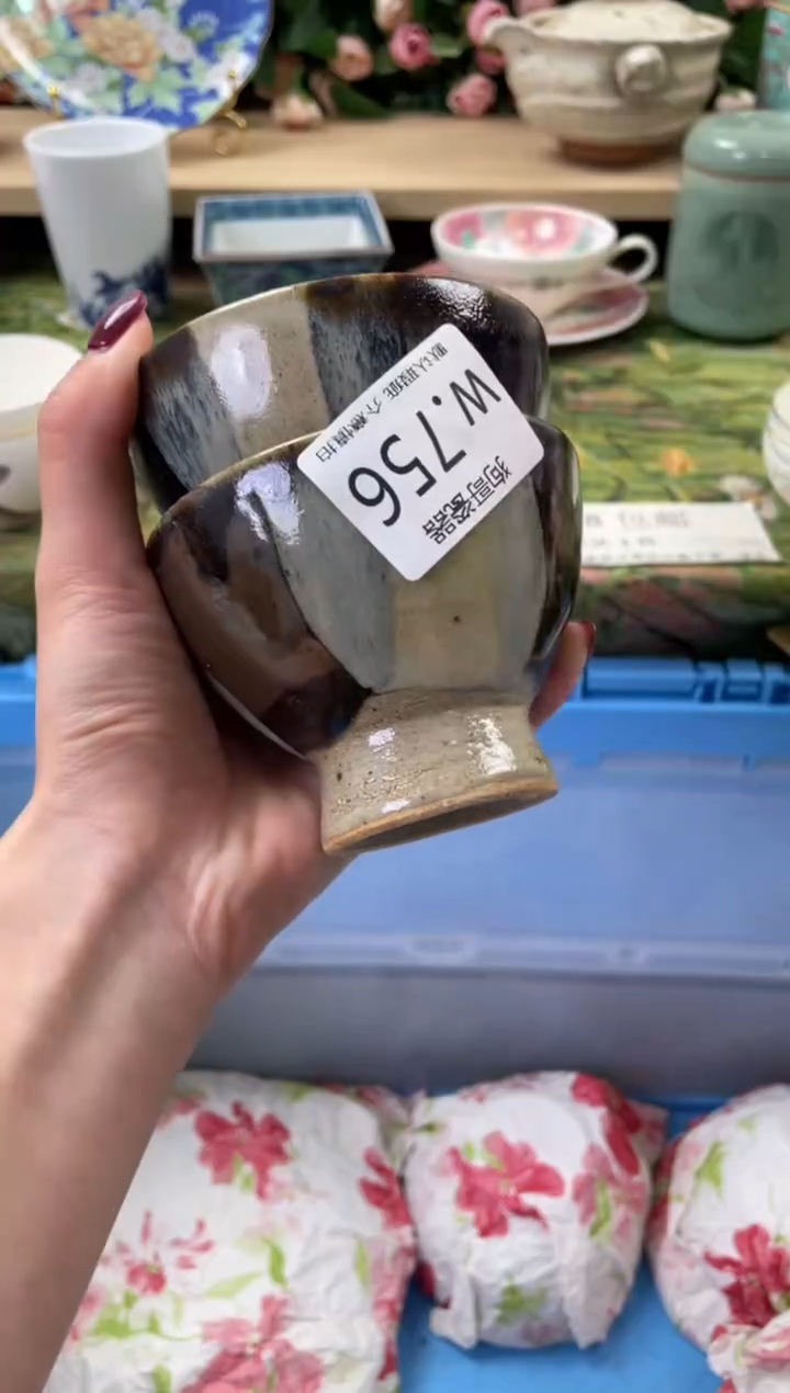 瓷片用****3756+2闪购库存默认一件默认微瑕慎拍