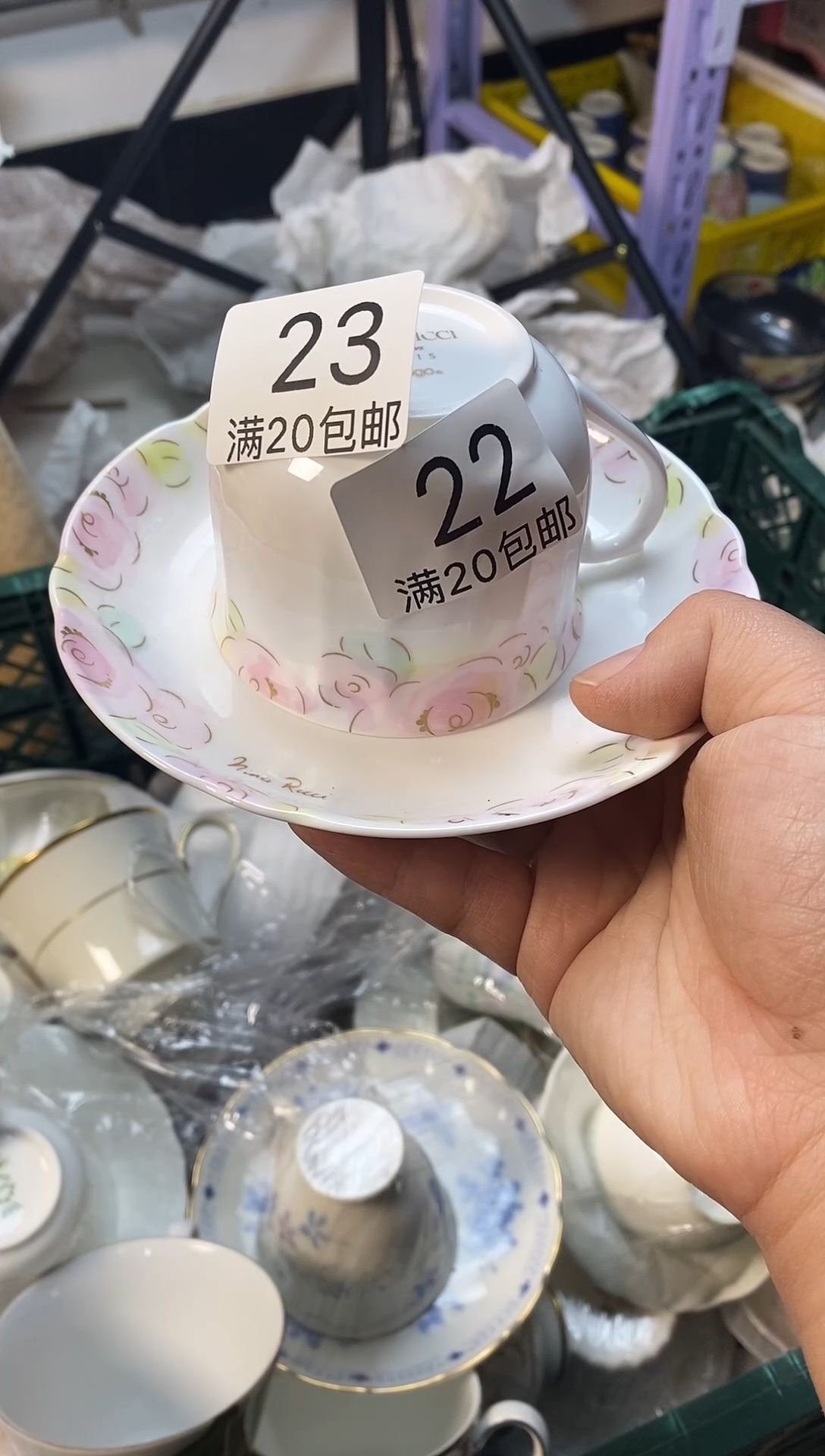 其他…****…111111111111111111111111111111