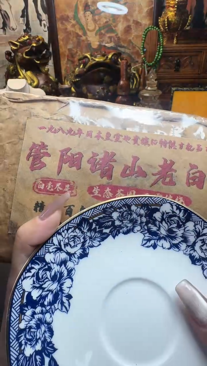 紫砂其他瓷器连接一物一拍