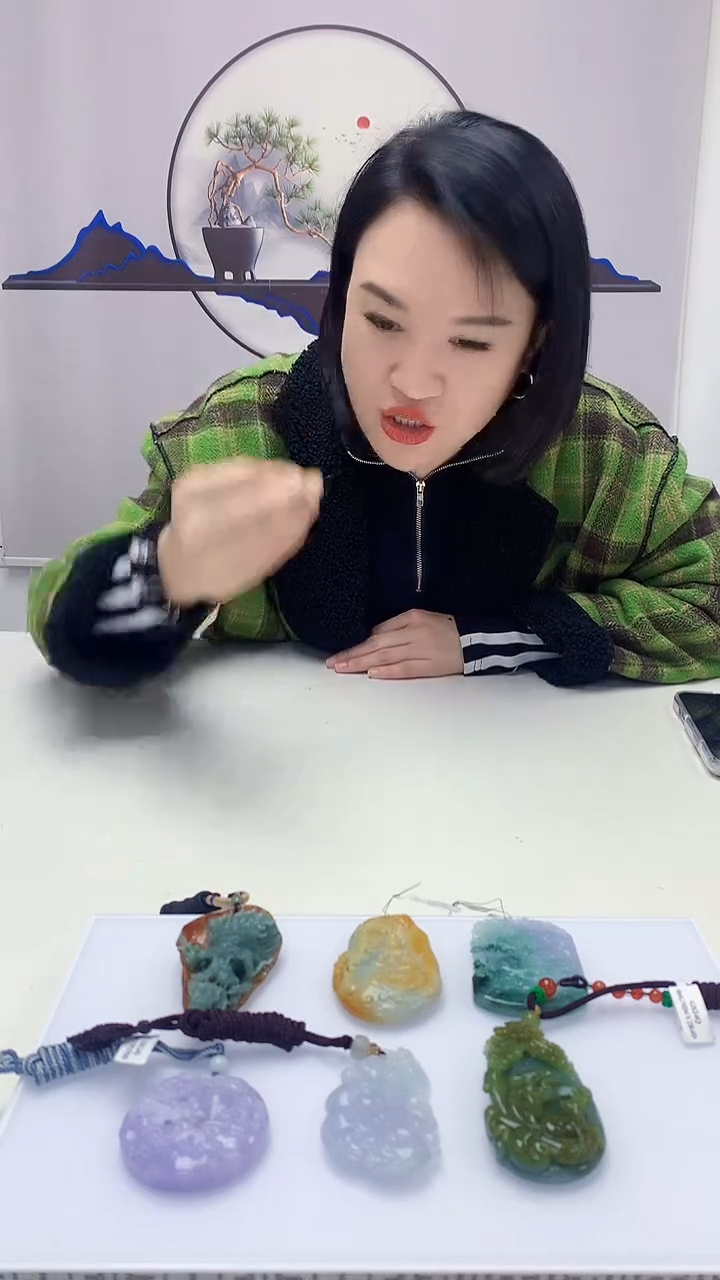 【闪购商品】定制翡翠未镶嵌3123ms-毛货挂件