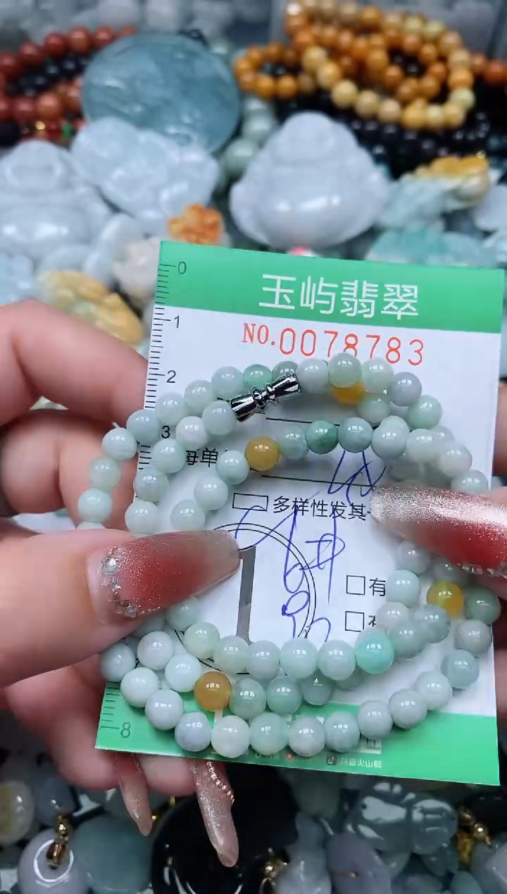 【闪购商品】翡翠颈饰未镶嵌闪购0078783多样性发其一