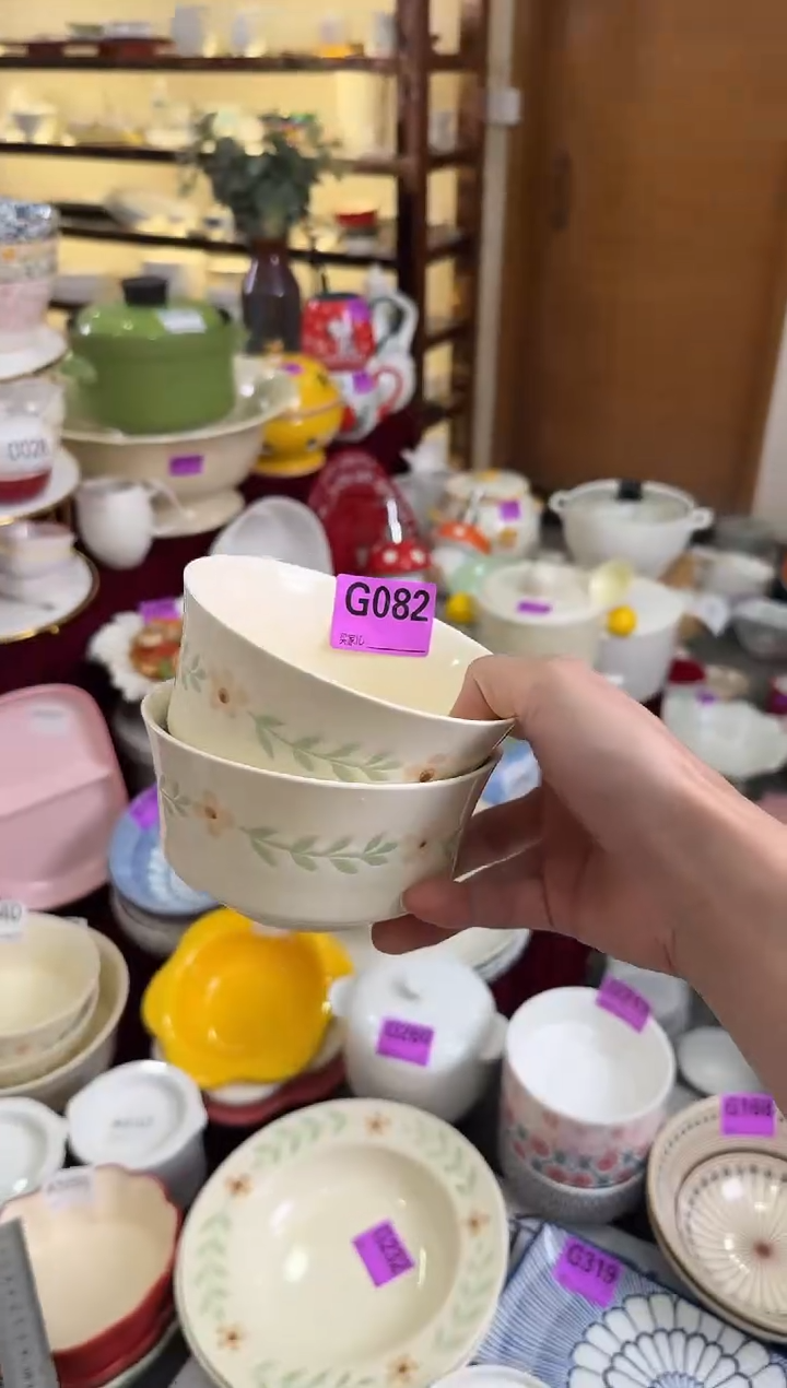 瓷片瓷G082-4个             【微瑕】
