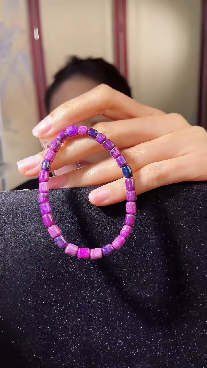 【闪购商品】苏纪石（舒俱来）手串未镶嵌