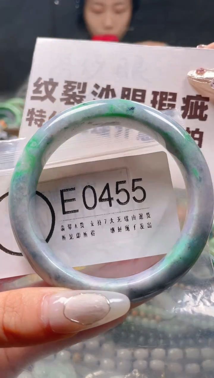 【闪购商品】翡翠颈饰未镶嵌58-60/E/纹裂沙眼瑕疵介意勿拍