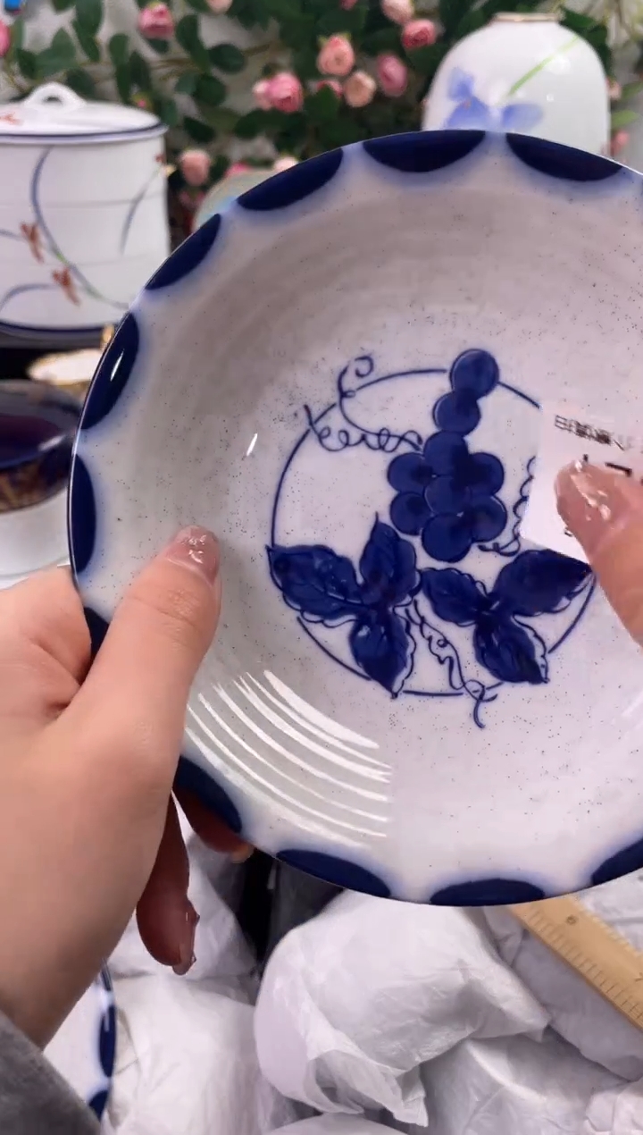 【闪购商品】瓷片321海外中古回流瓷器 默认瑕疵慎拍