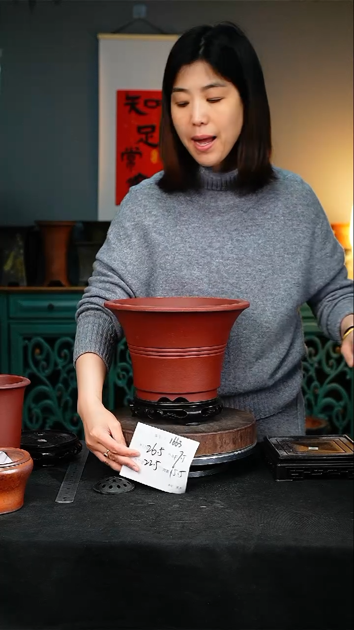 【闪购商品】紫砂花盆&1663+s紫砂花盆