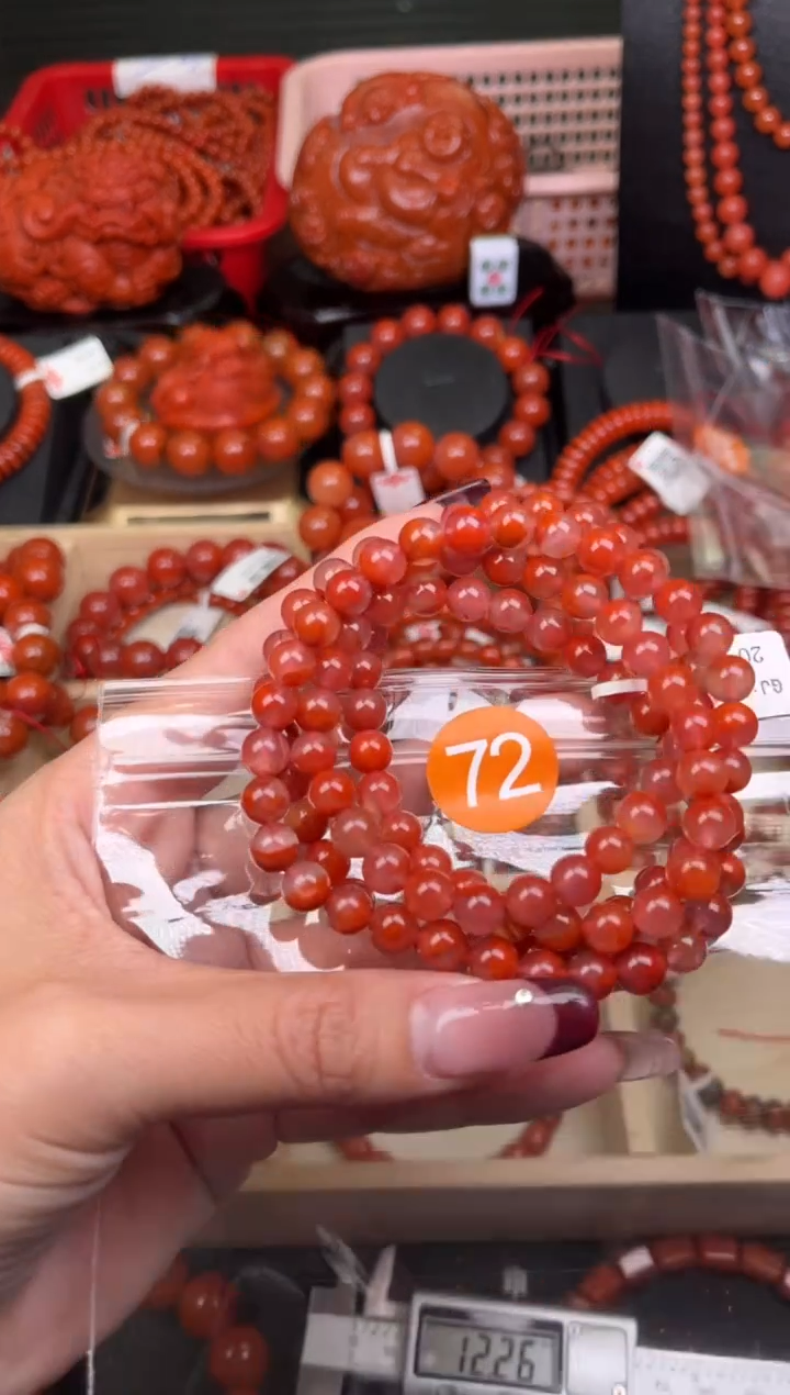 【闪购商品】南红玛瑙珠宝奇石未镶嵌72-7+