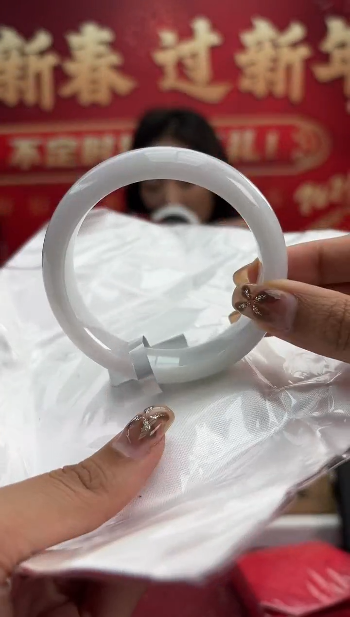 【闪购商品】翡翠手镯未镶嵌4手镯