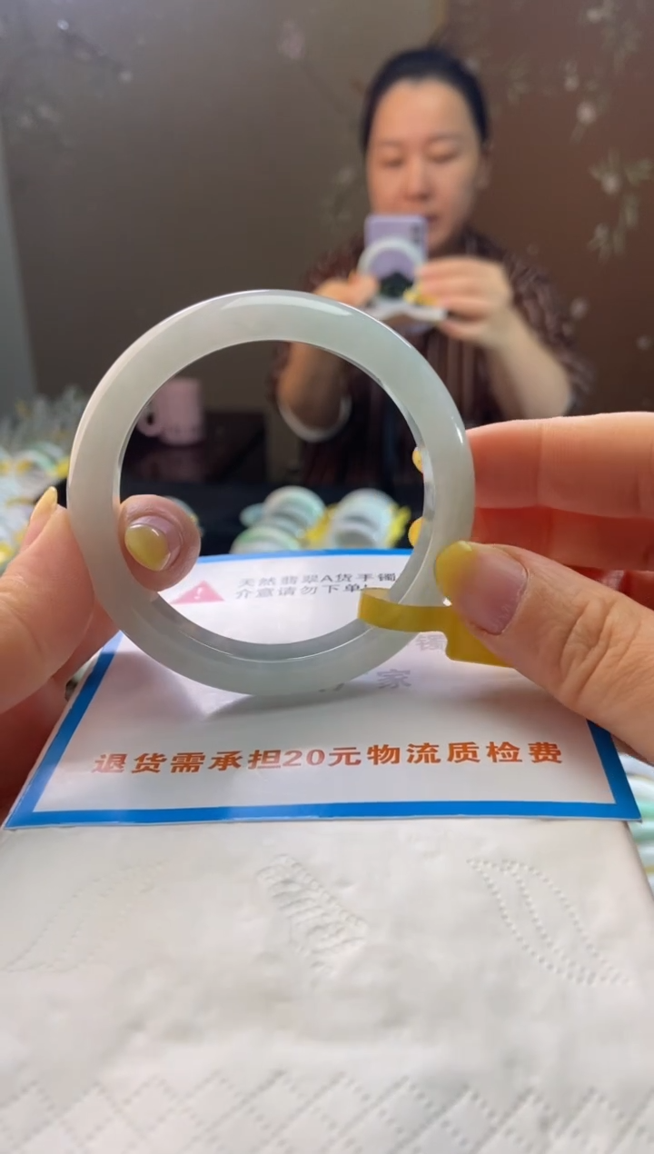 未镶嵌手镯翡翠何*宝57.7圈口d