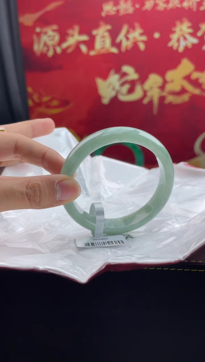 【闪购商品】翡翠手镯未镶嵌13翡翠手镯