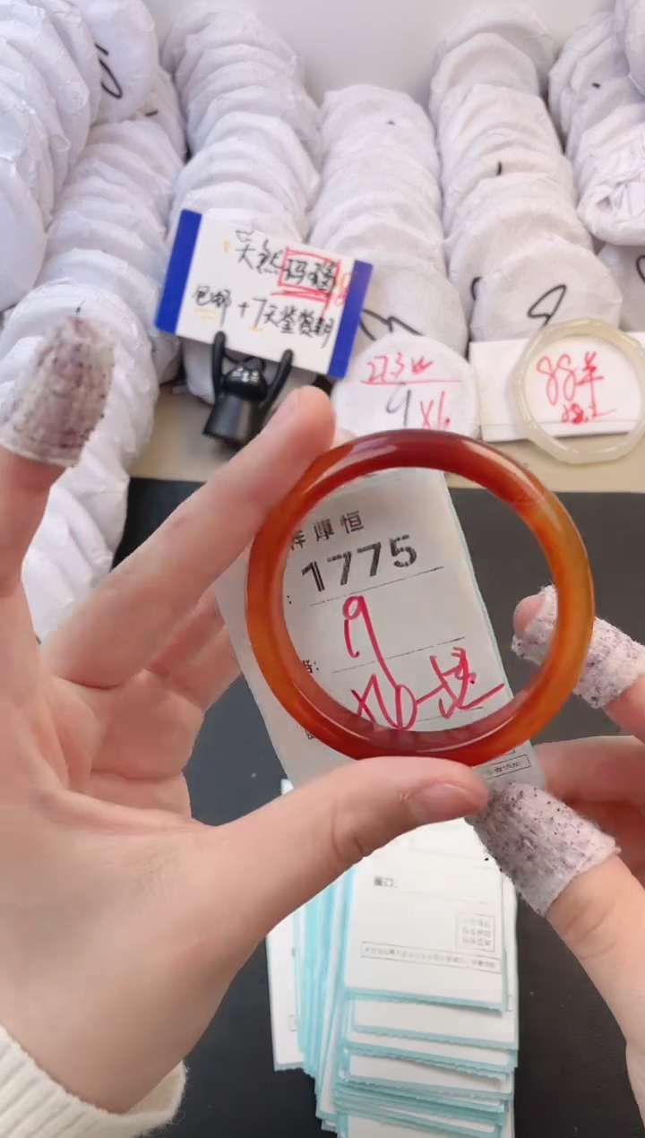 【闪购商品】玛瑙/玉髓手镯未镶嵌1775