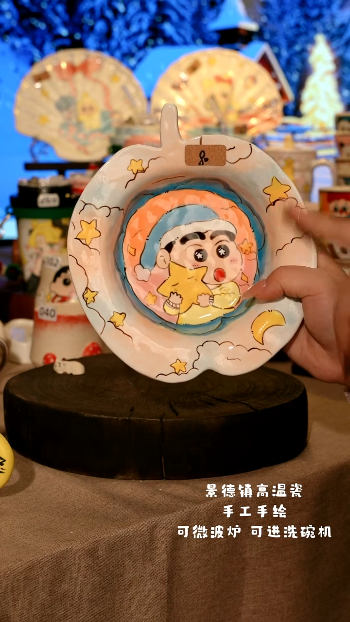 陶瓷080景德镇原创设计师款高温陶瓷手工手绘