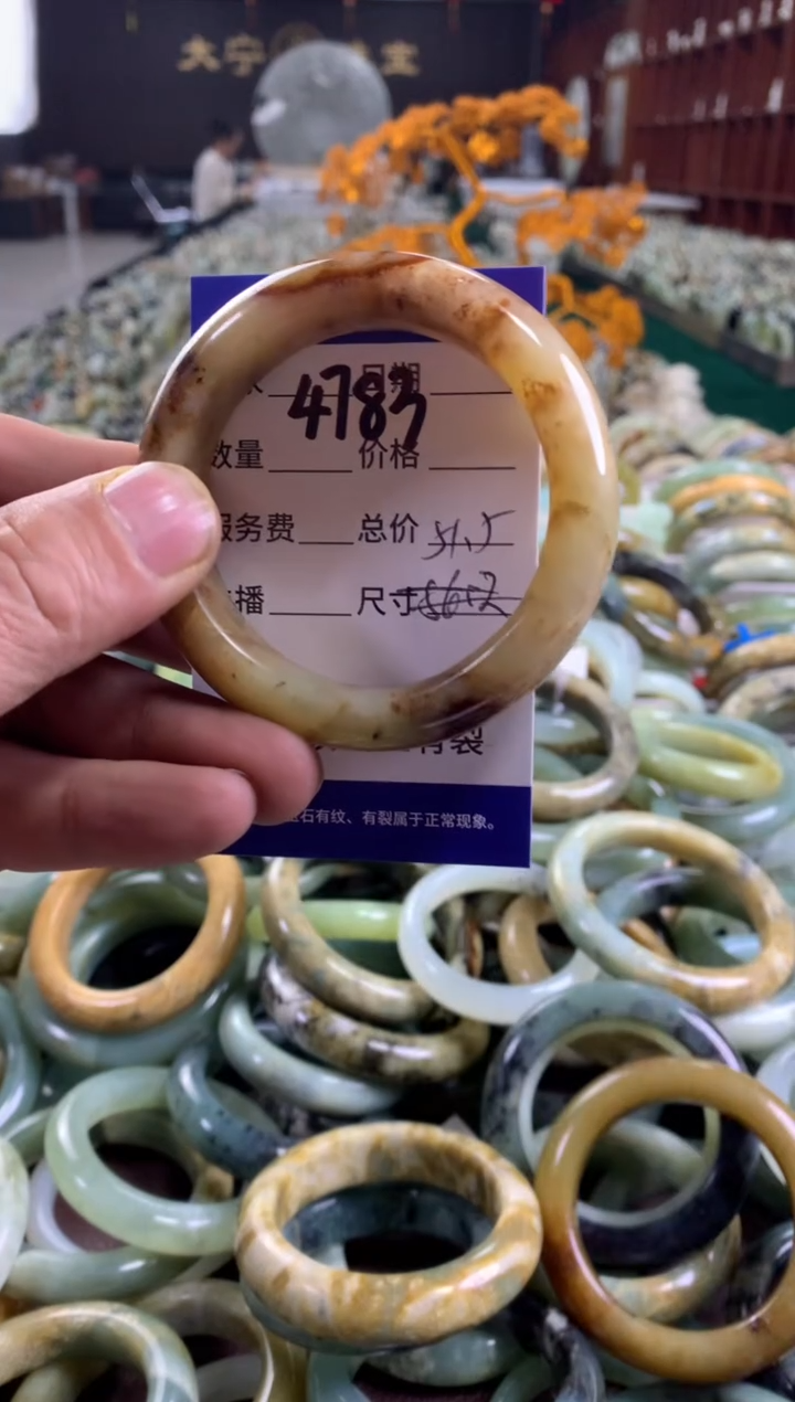 未镶嵌蛇纹石玉手镯4783