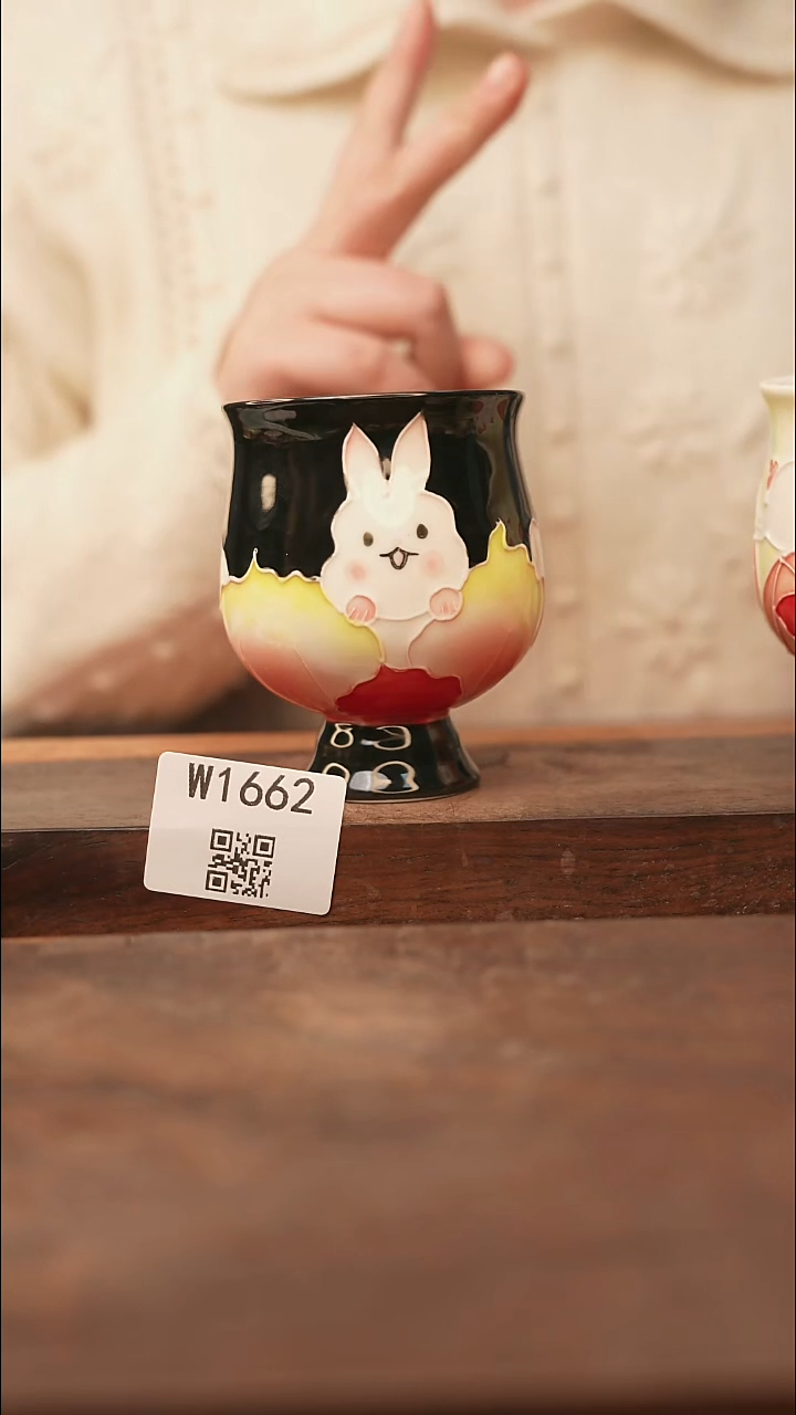 【经典福利】/杯子@@W1662