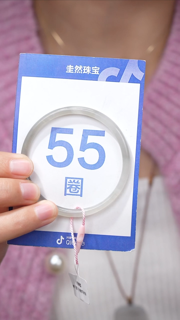 【闪购商品】和田玉手镯未镶嵌069