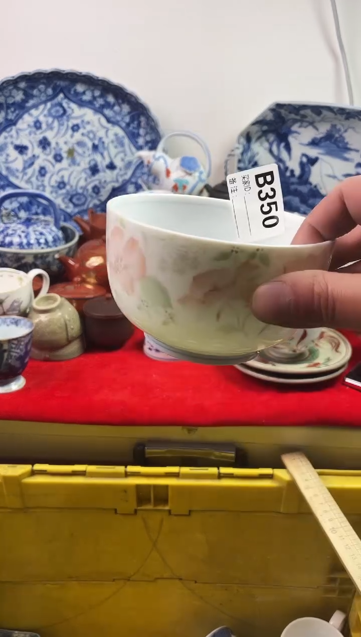 瓷片静*7777777777 B350