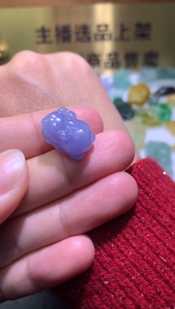 【闪购商品】定制翡翠未镶嵌毛货