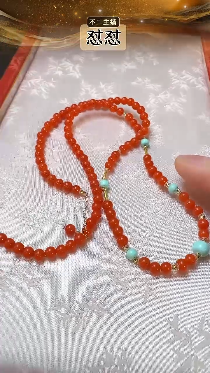 南红玛瑙项链18K金镶嵌LL7147