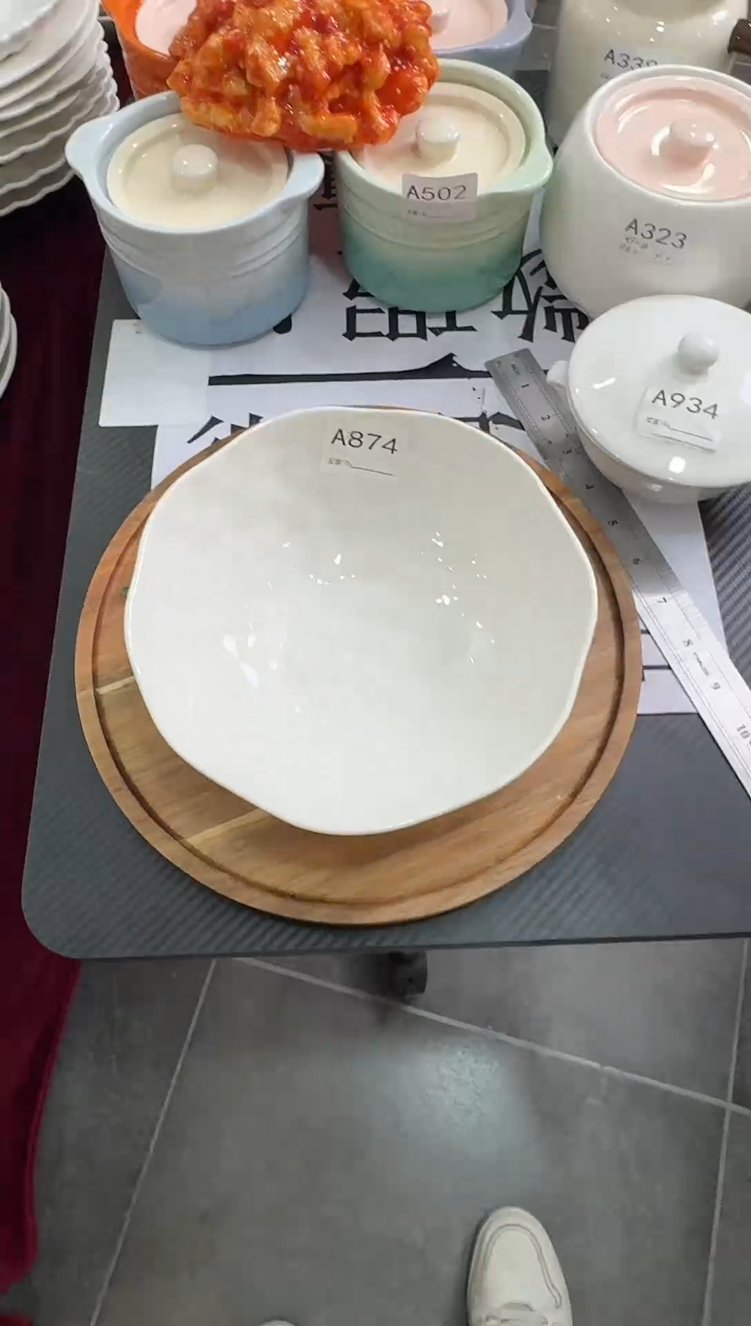 摆件陶A874 微瑕 8英寸斗笠碗