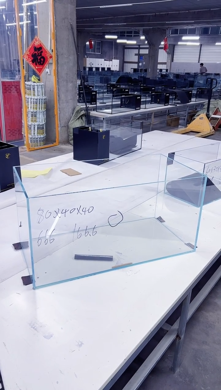 玻璃吱*序号666   微瑕水草缸80*40*40