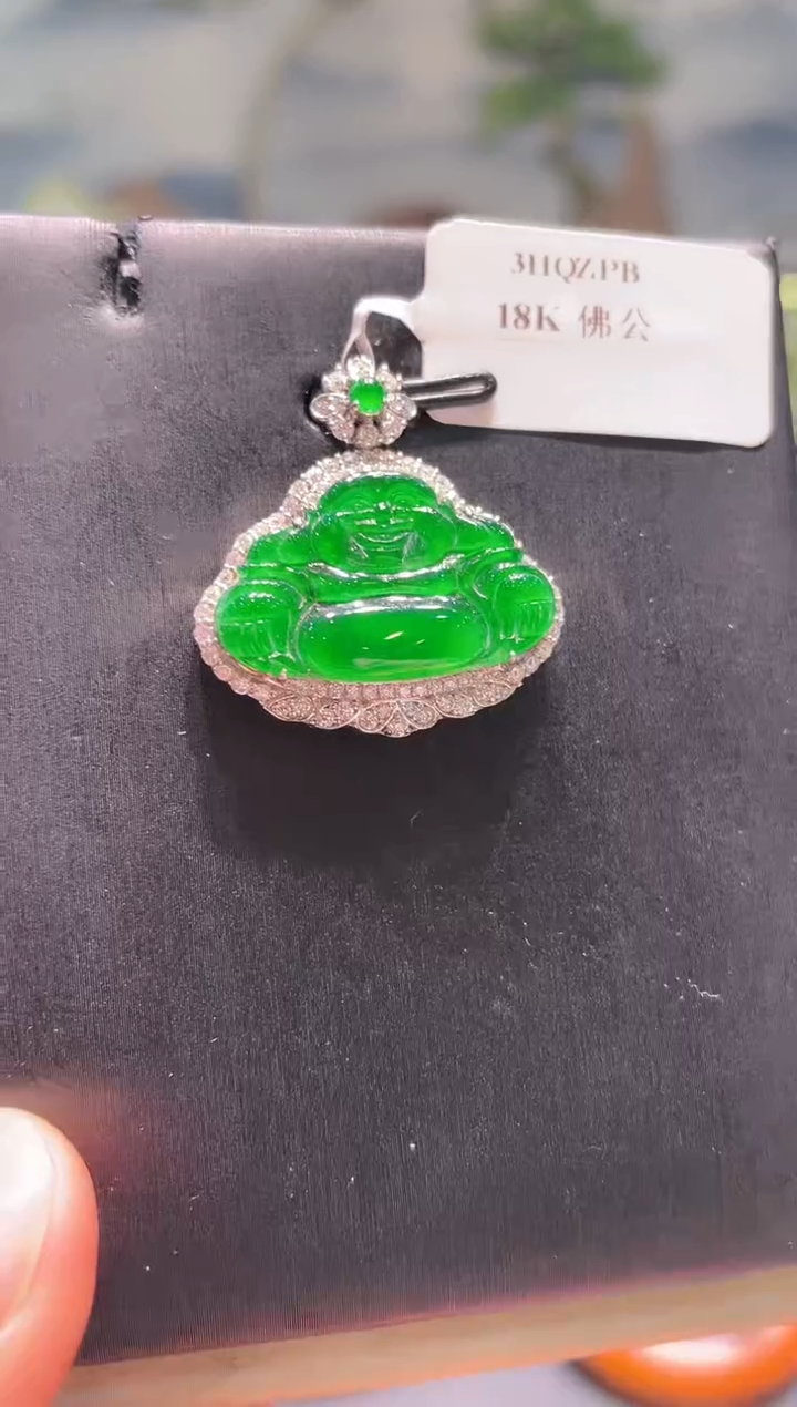 【闪购商品】翡翠颈饰18K金镶嵌A17天然A货翡翠