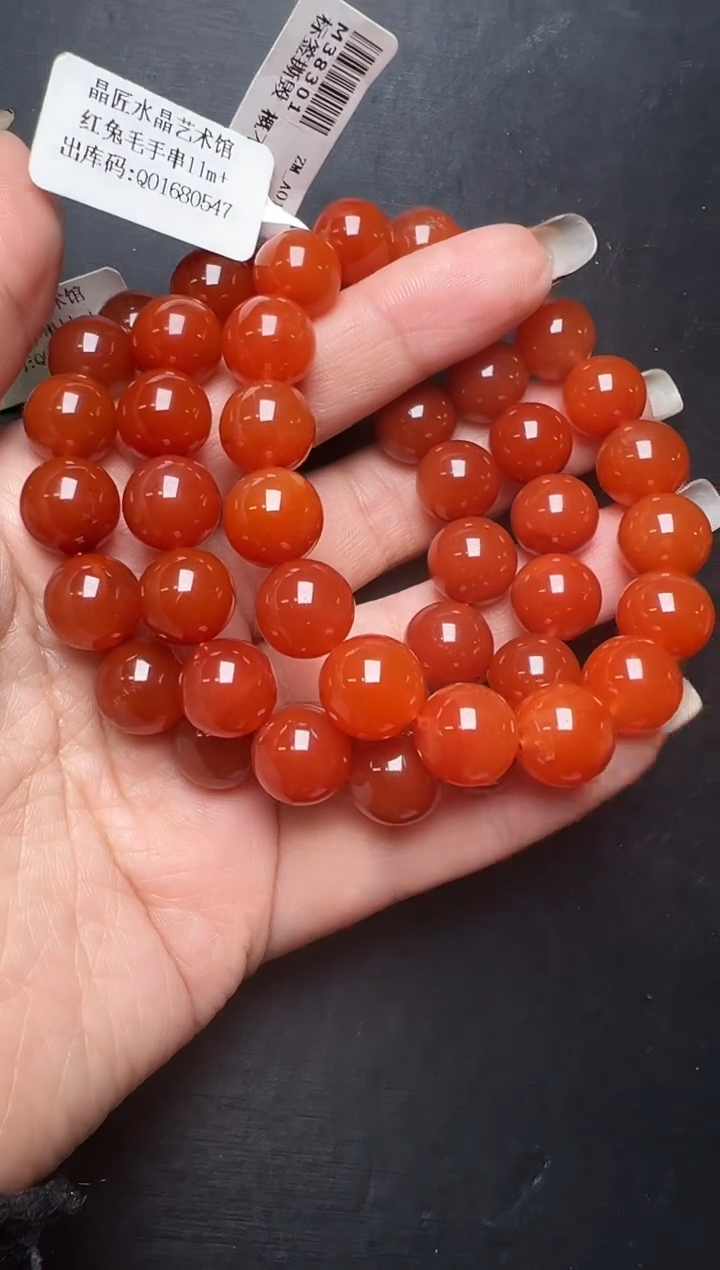 未镶嵌手串水晶红兔毛手串11m+ M38301 多样性发一