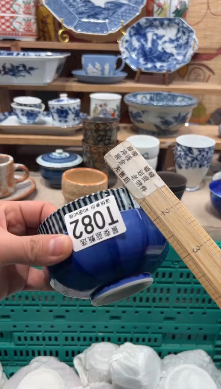 瓷片长**韵瓷片-------T082